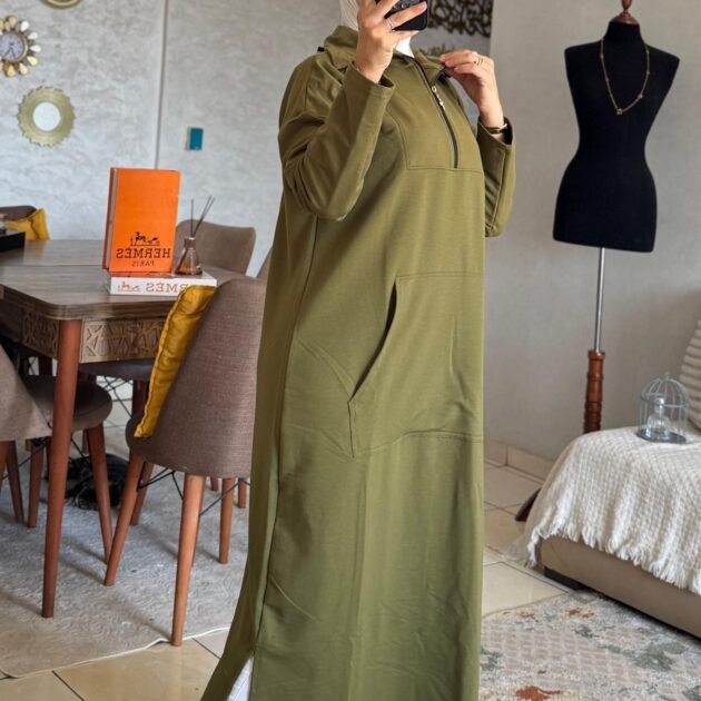 كسوة سنسلة جيب